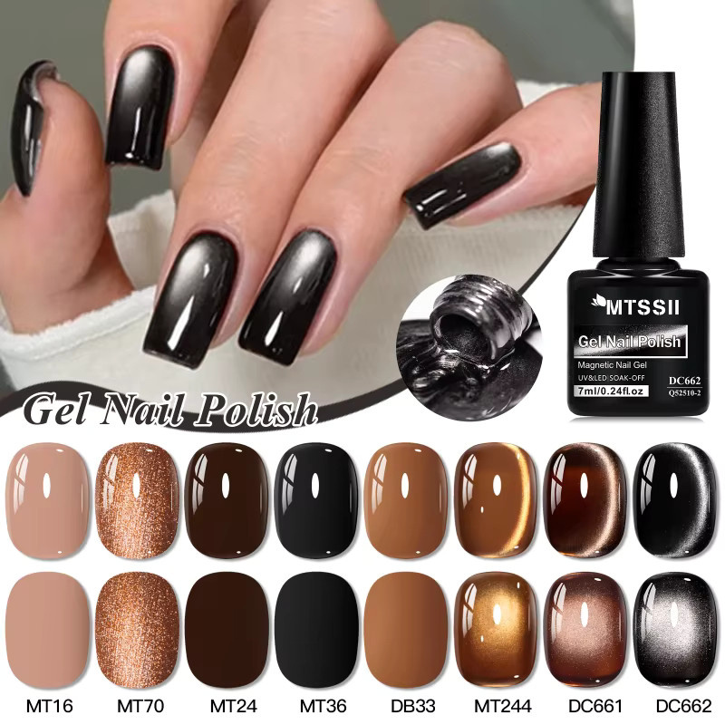 Mtssii Braun Serie Magnetisches Gel & Farbe Gel Nagellack Set, 8 Stück, Glänzend - Bild 3