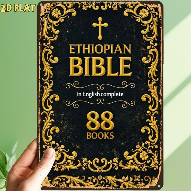 HELLOYOUNG Vintage Metall-Blechschild Äthiopische Bibel 88 Bücher Wanddekoration Multicolour - Bild 1