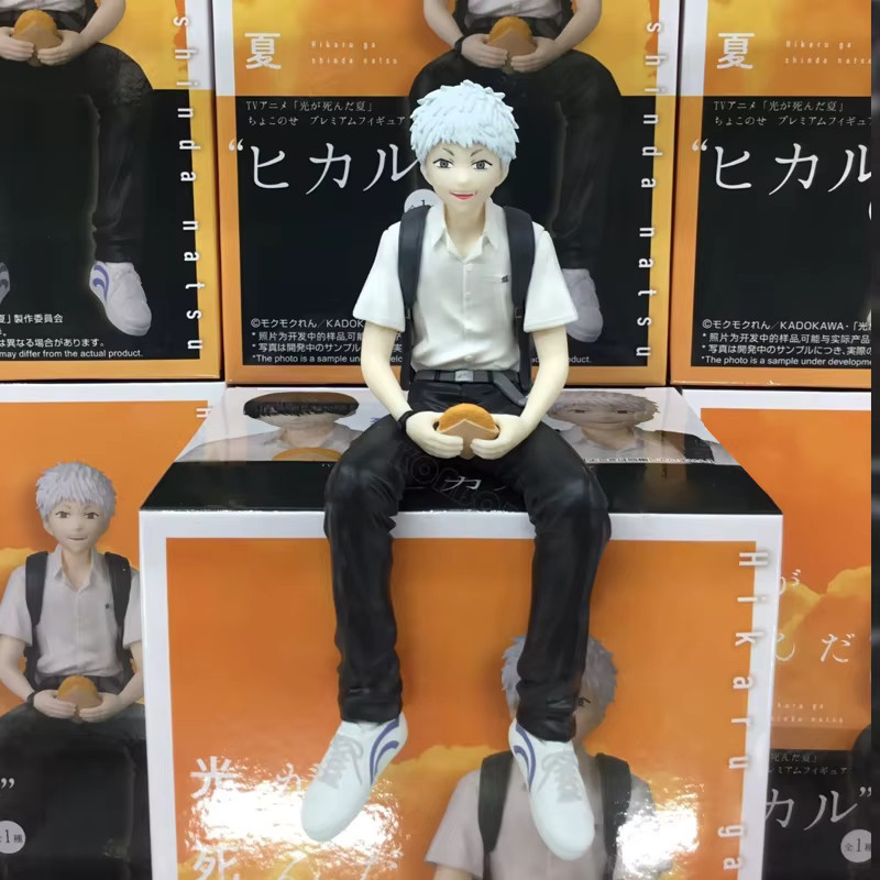 KONBORE Anime Figur Hikaru Ga Shinda Natsu Indou Hikaru Multicolor, Höhe: 14 cm - Bild 3