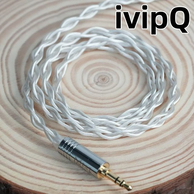 IvipQ Upgrade-Kabel aus silberbeschichtetem Kupfer-Platin-Legierung für 0,78 2-Pin und 4-Pin XLR, Farbe: Silber - Bild 1