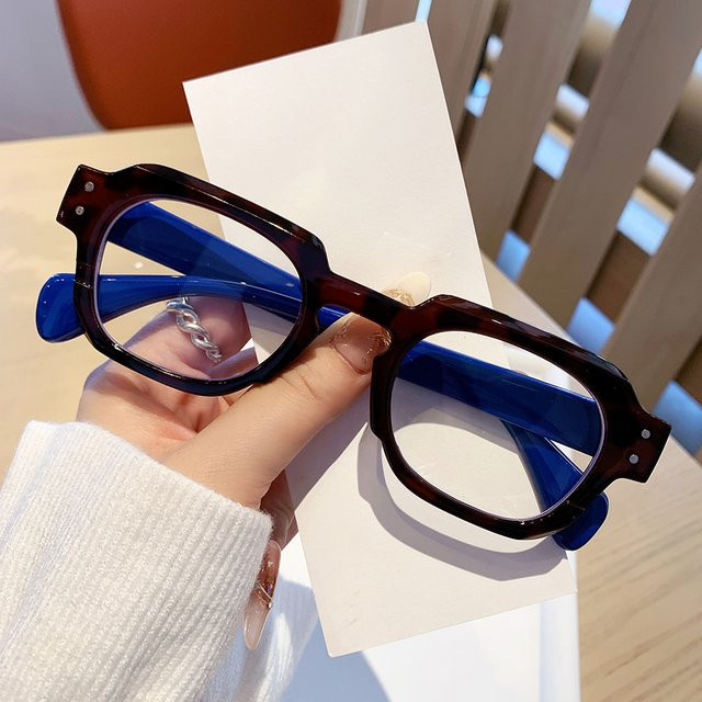 RELEN Korrektionsbrille, Unisex, Vollrand, quadratisch, Kunststoff - Bild 1