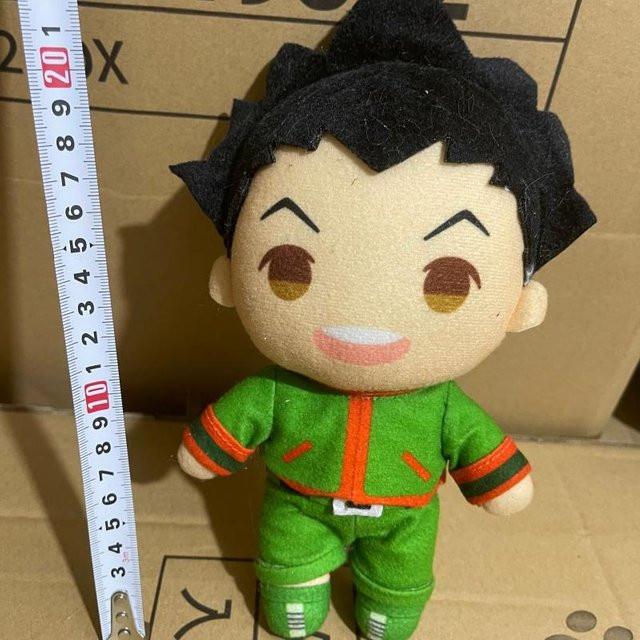 Yiran Health & Beauty Haikyuu Hinata Shoyo Daichi Sawamura Plüschtier, 20cm, ab 18 Jahre - Bild 1