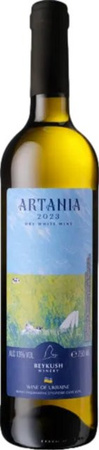 Beykush Artania White Chardonnay Weißwein, 2023, Ukraine, trocken, 0,75 l