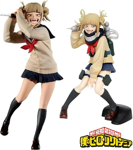 Bandai My Hero Academia Himiko Toga Actionfigur, 17cm, PVC - Bild 1