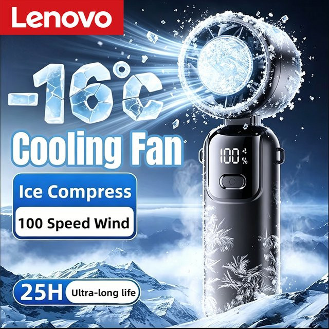 Lenovo Eiskühlender Handventilator mit 100 Geschwindigkeiten, Tragbarer USB Tischventilator mit Eiskompressor, Faltbar und Aufhängbar, Beige - Bild 1