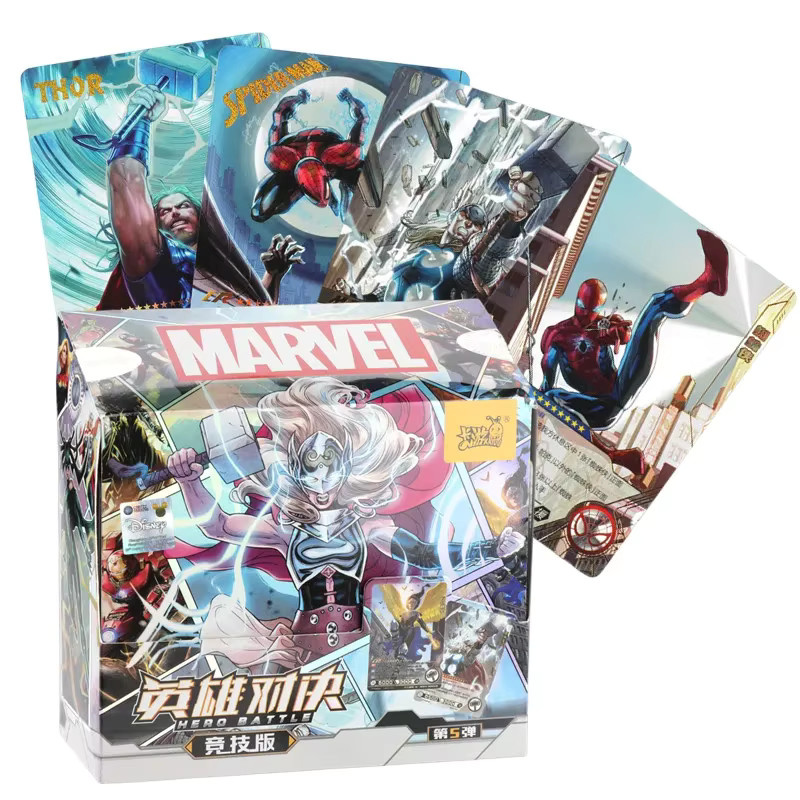 KAYOU Marvel Avengers Karten-Set, 120 Stück - Bild 2
