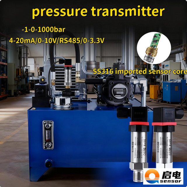 XUYANGQIDIAN Drucksensor für Öl, Kraftstoff, Gas und Luft mit G1/4 Anschluss, 12-36V, 4-20mA und RS485, Farbe: Silber - Bild 1