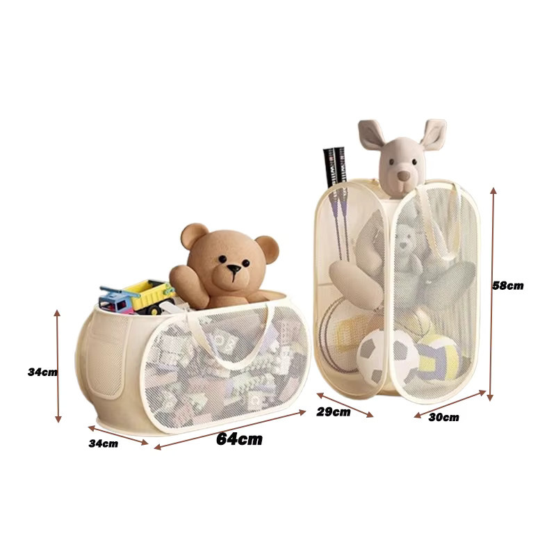 Meltset Aufbewahrungskorb für Kinderspielzeug und Wäsche in Beige, B/T/H: 34,0 x 64,0 cm - Bild 2