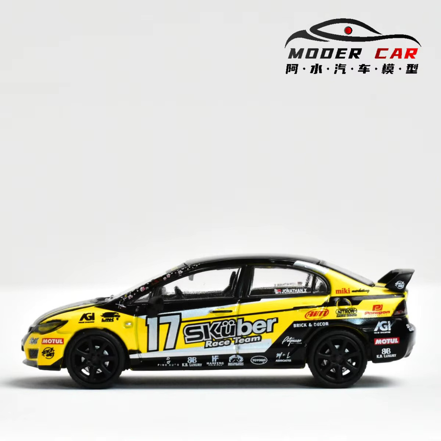 TSM MODEL Typ R FD2, Sammlermodell, 1:64, Druckguss-Modellauto, Gelb - Bild 2