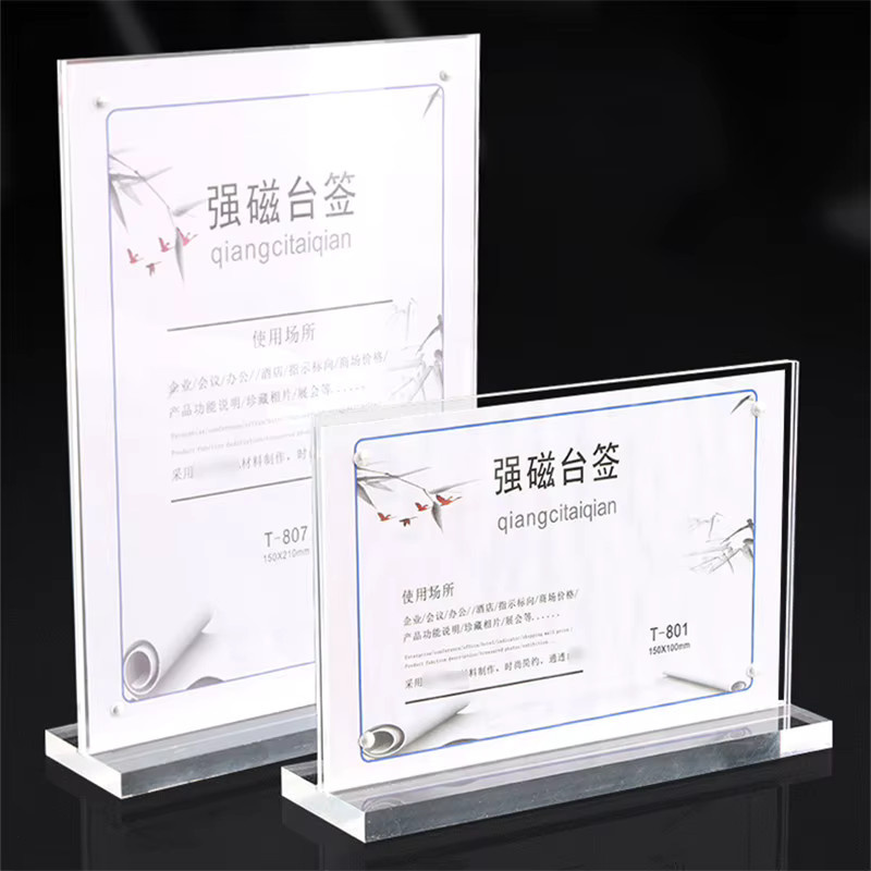 Transparentes Acryl Menü Schild Halter Display Stand für Desktop Werbung und Preisbeschilderung - Bild 2
