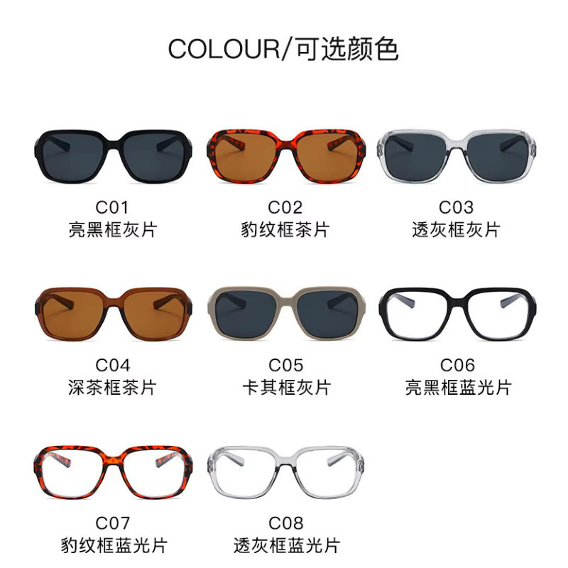 Samjune Sonnenbrille, Unisex, Vollrand, quadratisch, Kunststoff, schwarz - Bild 4