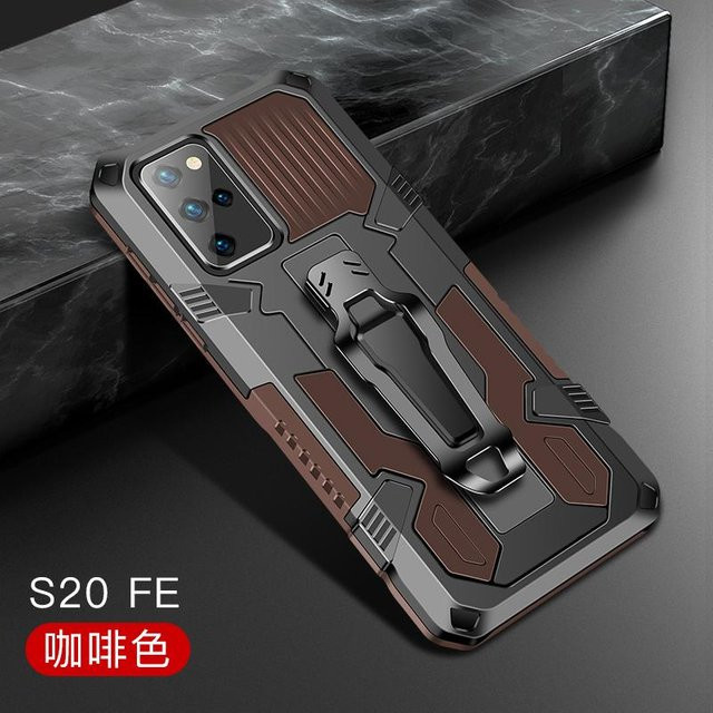 Stoßfeste Rüstungs-Schutzhülle mit Gürtelclip für Samsung Galaxy S20 FE Fan Edition in Braun - Bild 1
