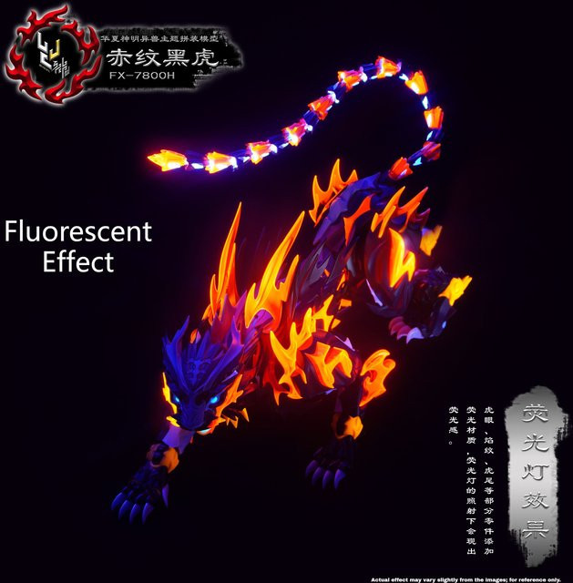 52TOYS Schwarzer Tiger, Montagemodell, Actionfigur, fluoreszierender Effekt - Bild 1