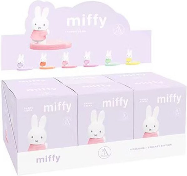 Miffy Pearl Shadow Handyhalter, PVC-Figur, Bunt / Mehrfarbig - Bild 1