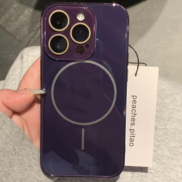 Stoßfeste iPhone Hülle mit glänzendem gehärtetem Glas und Magnetfunktion für kabelloses Laden in Grün und Lila - Bild 1
