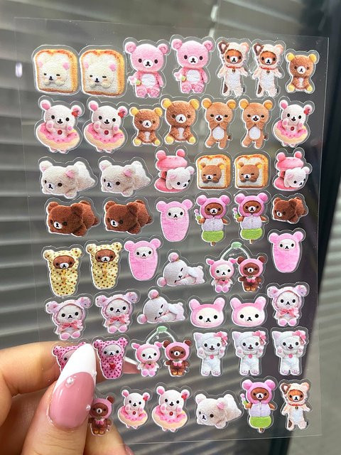Keeppley Rilakkuma vierblättriges Kleeblatt Aufkleber, Nail Art, wasserdicht - Bild 1