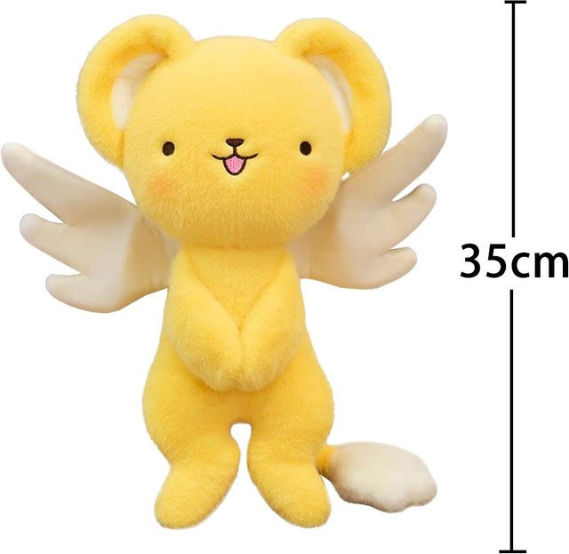 Yiran Health & Beauty Cardcaptor Cerberus Plüschtier, Plüsch, 35cm - Bild 1