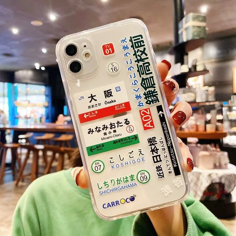 Remazy Handyhülle Japanische Tokyo City Tags Stoßfestes Softcover für iPhone 11 bis iPhone 17 Pro Max und SE - Bild 2