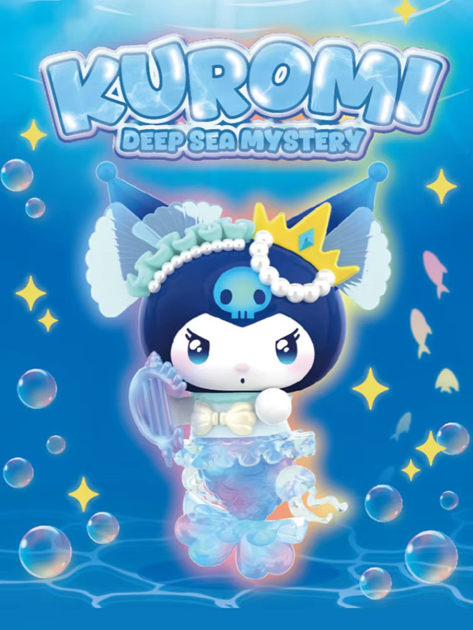 Sanrio Kuromi Tiefsee-Mystery-Serie Blind Box mit niedlichen Figuren zur Desktop-Dekoration in Multicolor - Bild 2