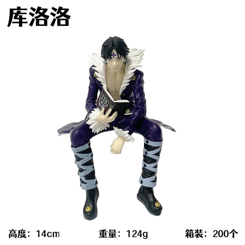 MIFEN Anime Actionfigur Chrollo Lucilfer aus Hunter x Hunter, Sitzendes Modell aus PVC, Multicolor, Höhe: 13,5 cm - Bild 1