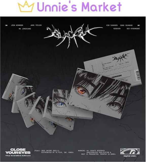 SCHLIEß DEINE AUGEN [Blackout] Das 3. Mini-Album Gray Edition - Bild 1