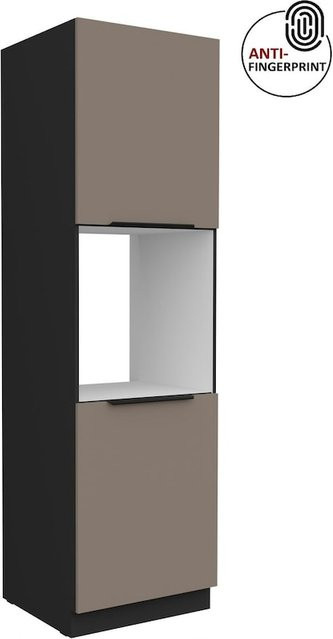 Küchen Hochschrank ARIA Sandgrau matt mit Anti Fingerprint Effekt und Einlegeböden, Breite: 60 cm - Bild 1