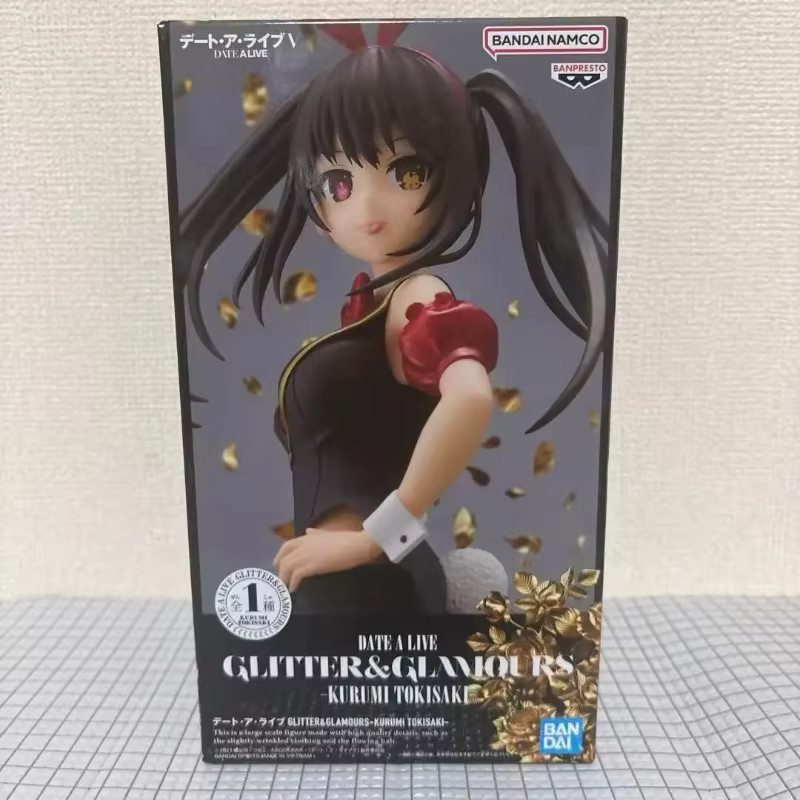 BANDAI Date A Live Kurumi Tokisaki Glitter Glamours, Actionfigur - Bild 4