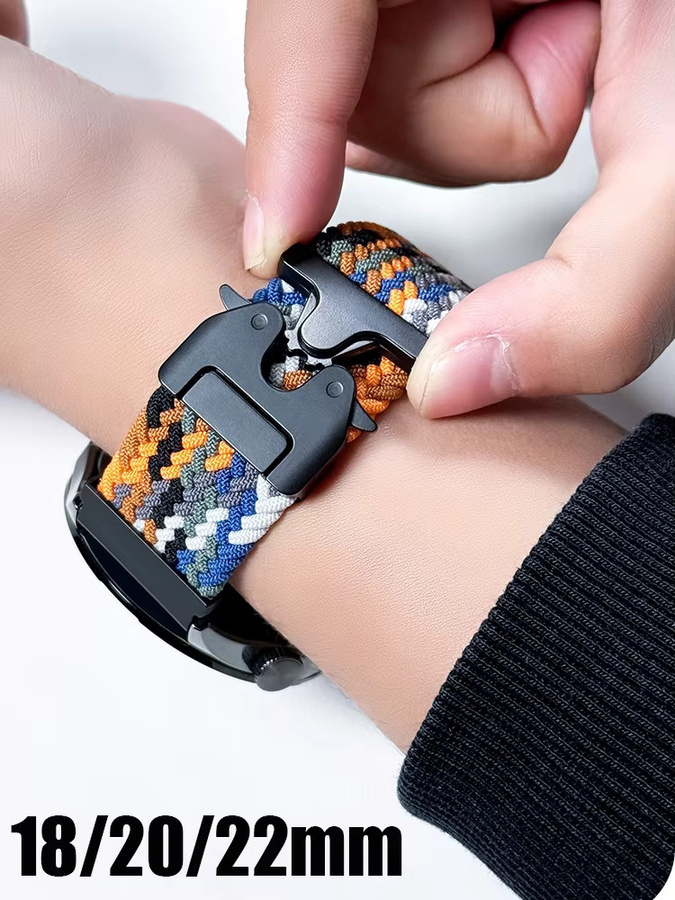 Uhrenarmband Textil, geflochten, Unisex, 18/20/22mm - Bild 4