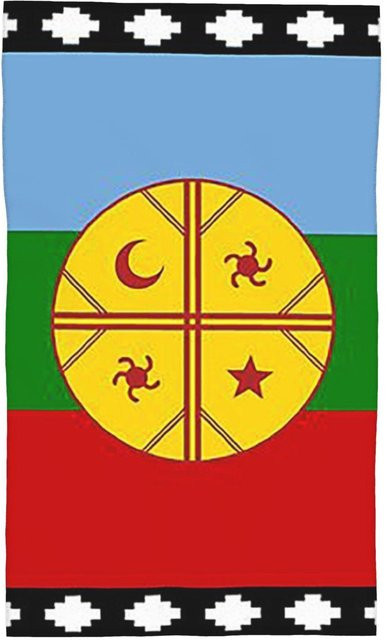 Saugfähiges Baumwollhandtuch Mapuche Flagge in Weiß, Breite: 30 cm, Höhe: 60 cm - Bild 1