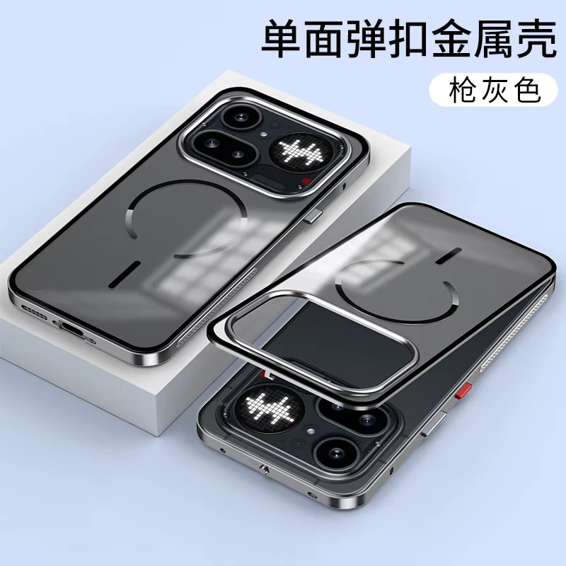 MagSafe kompatible Magnetische Hülle für Nothing Phone 4a Pro aus Aluminiumlegierung und Acryl, Matt und Transparent, Schwarz - Bild 2