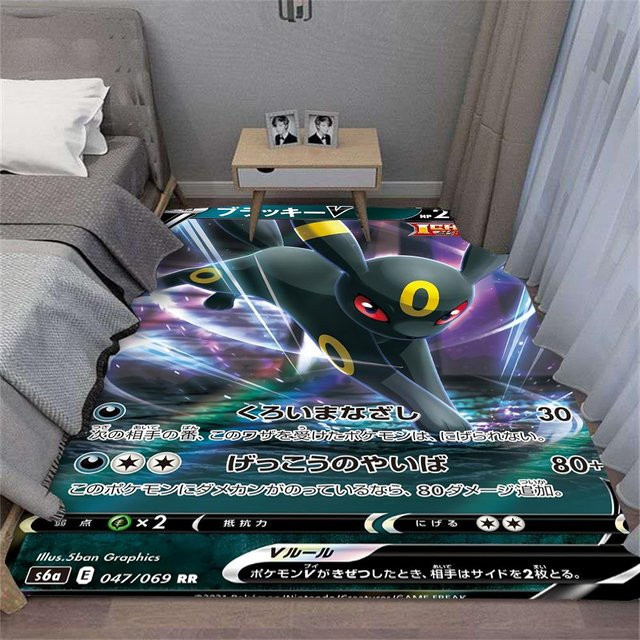 Miniso Pokémon Nachtara Teppich mit Motiv für Wohnzimmer und Schlafzimmer, B/B: 80 x 120 cm, Mehrfarbig - Bild 1