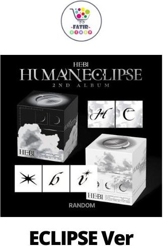 Ver Hebi 2. Mini-Album Human Eclipse von Eclipse in der Farbe Grau (No POB Random) - Bild 1