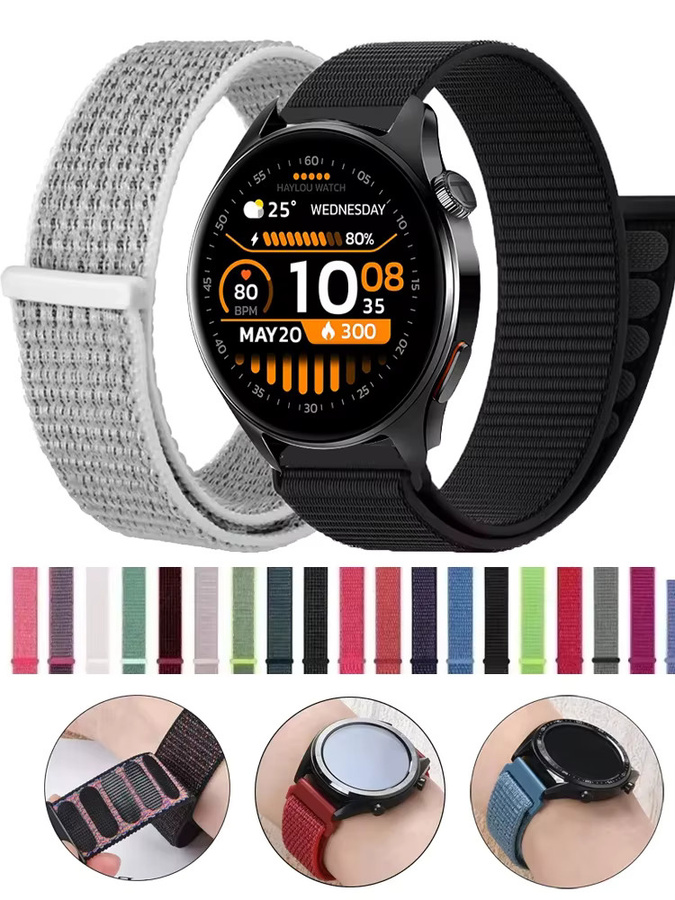 Haylou Uhrenarmband Textil/NATO, Schwarz, Unisex - Bild 4
