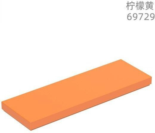 LEGO 69729 Fliese 2x6 Platte, orange, 10-teiliges Set, Zubehör - Bild 1