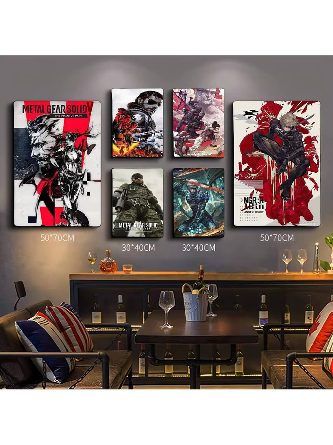 Metal Gear Vintage-Poster mit Klebefläche, Mehrfarbig, Rechteckig, B/H: 15 x 15 cm - Bild 7
