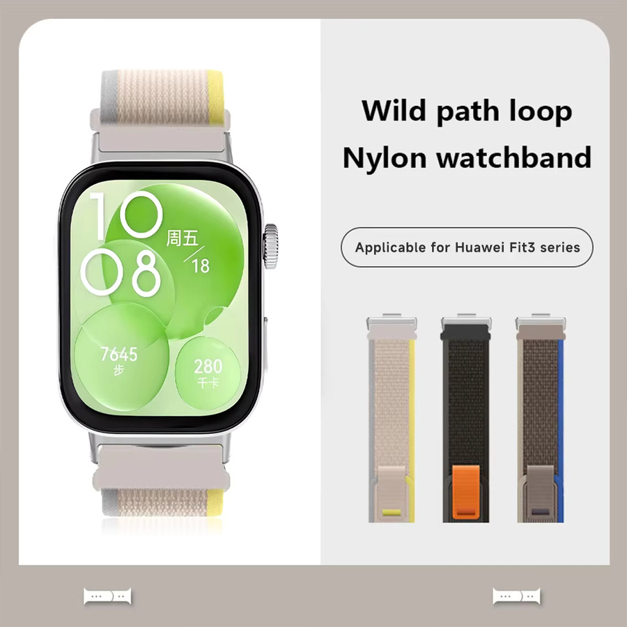 CAOWTAN Uhrenarmband Nylon, Trail Loop, für Huawei Watch Fit 5/5Pro/4/4Pro/3 - Bild 2