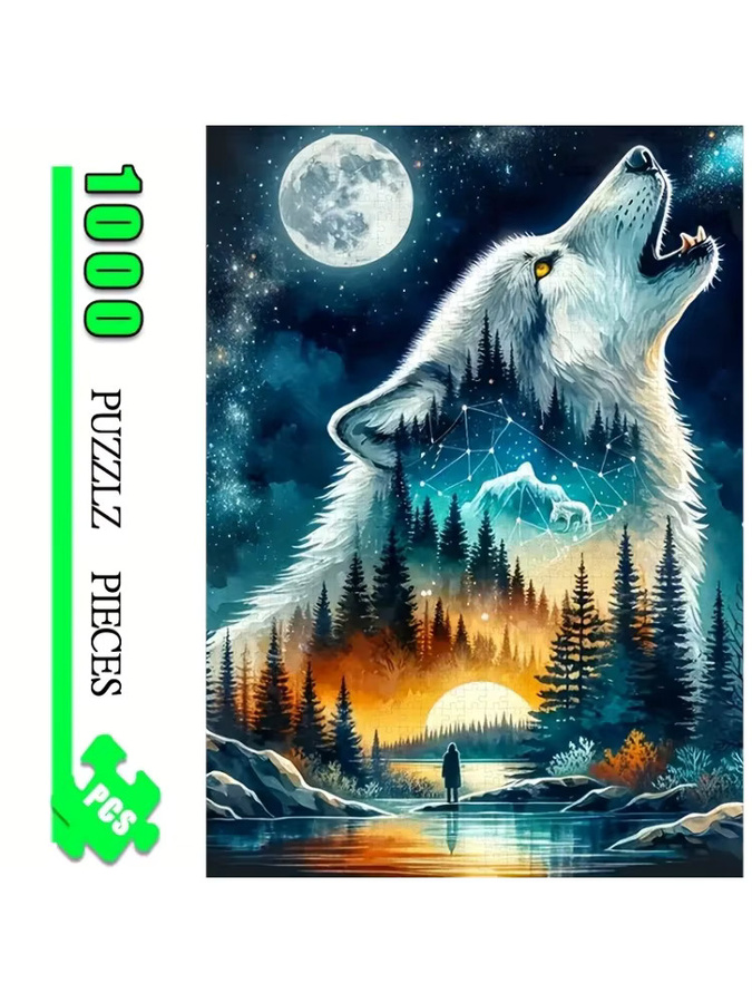 Moonlight Wolf Puzzles Moonlight Wolf Puzzle, 1000 Teile - Bild 6