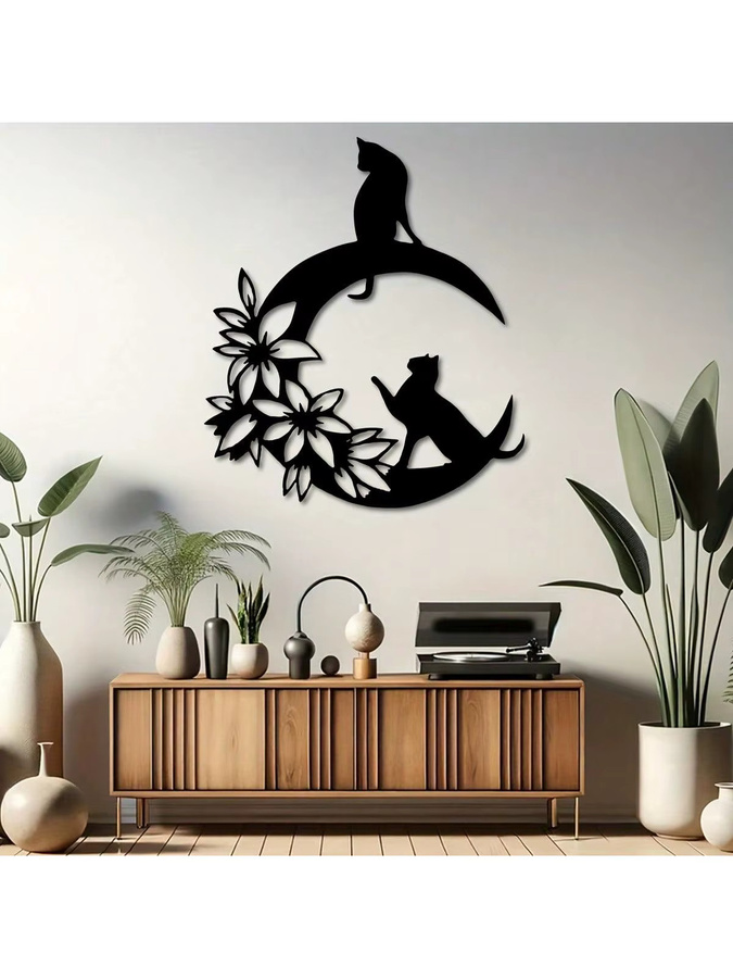 CIFBUY Metall-Wandkunst Schwarze Katze auf dem Mond mit floralen Akzenten, Farbe: Schwarz - Bild 6