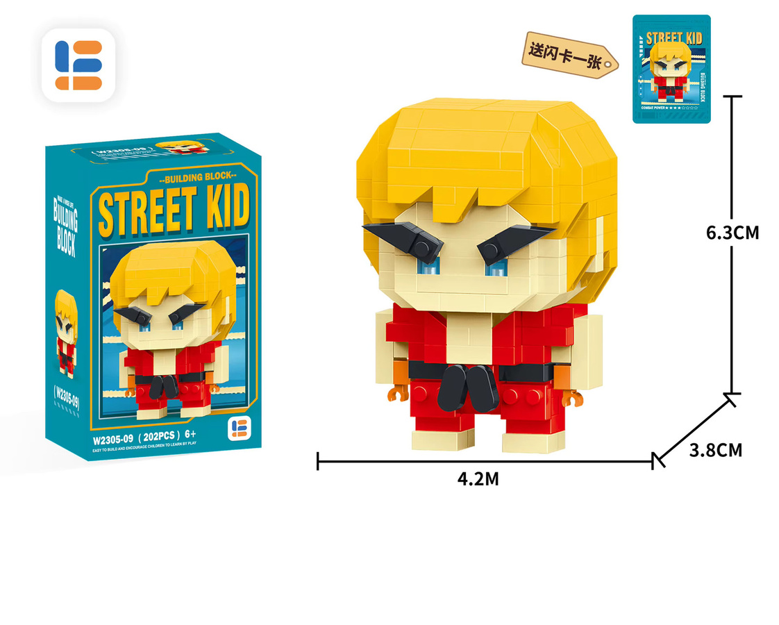 Keeppley Street Fighter Ken Masters Hoshi Ryu, Bausteine, ab 6 Jahren - Bild 1