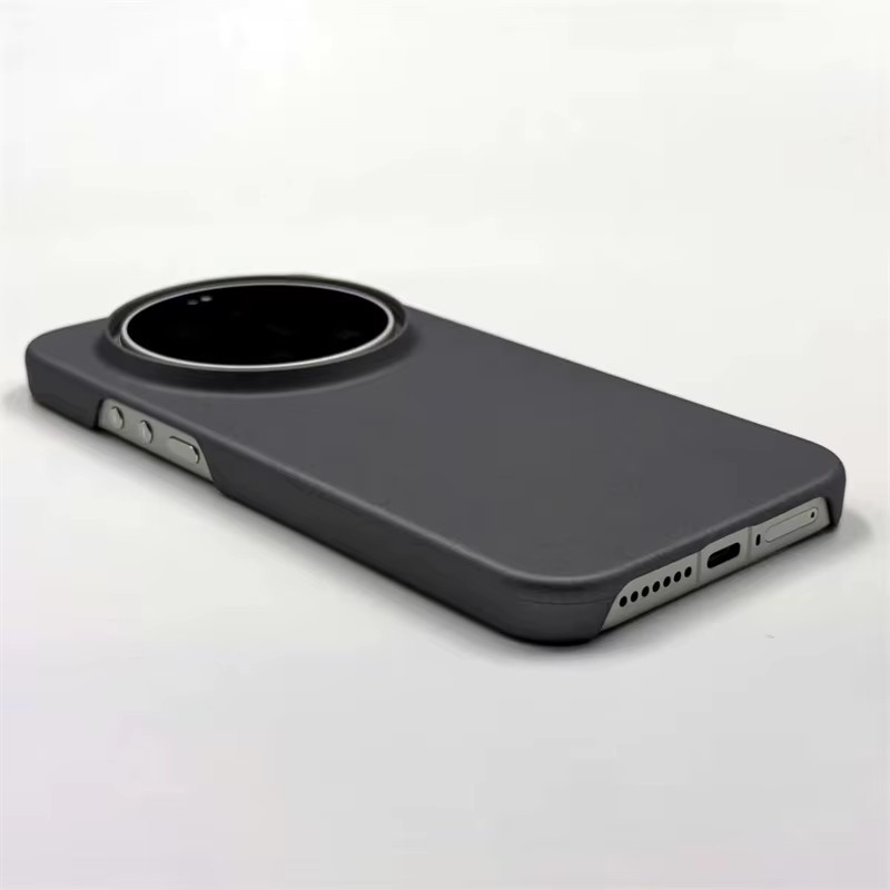 Xiaomi 17 Ultra Hülle Matte PC Rock Sand Hardcase Bumper für Mi 17 Ultra 5G in Schwarz und Grau - Bild 1