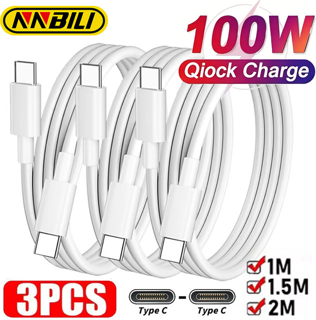NNBILI 3er-Pack USB-C zu USB-C Schnellladekabel PD 100W Datenkabel in Weiß, Länge: 1 m und 2 m - Bild 1
