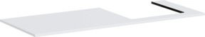 Hansgrohe Konsole Xilesa E, Wandmontage, Farbe: Weiß, B: 137,5 cm, T: 55 cm - Bild 1