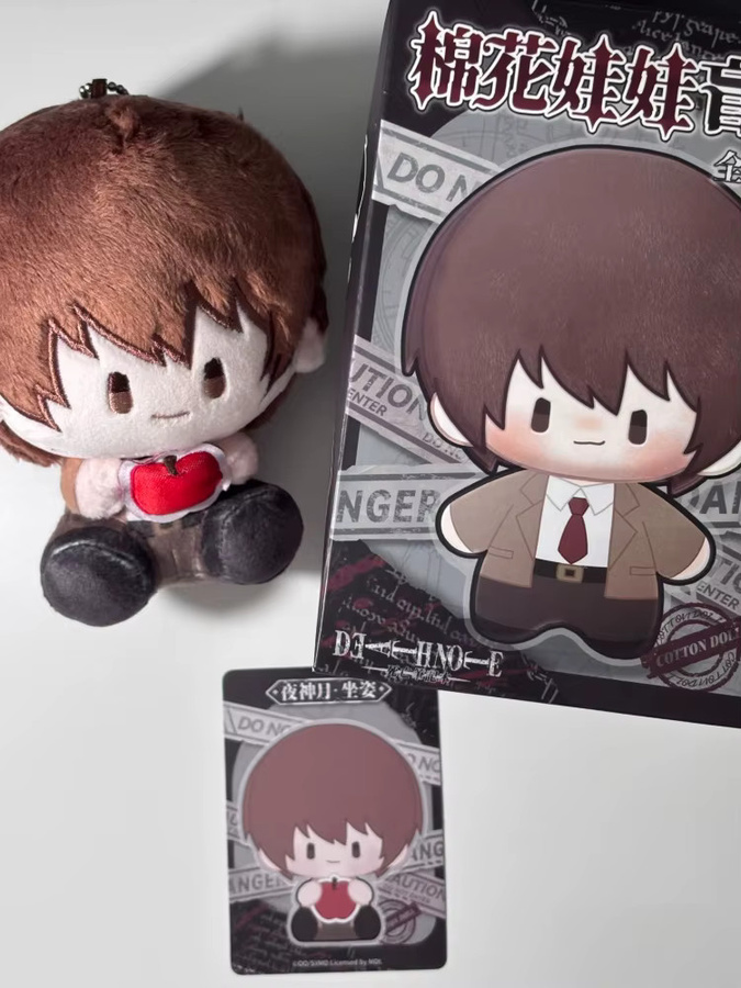 Bandai Death Note Baumwollpuppe Blind Box, Schlüsselanhänger, 13cm - Bild 5