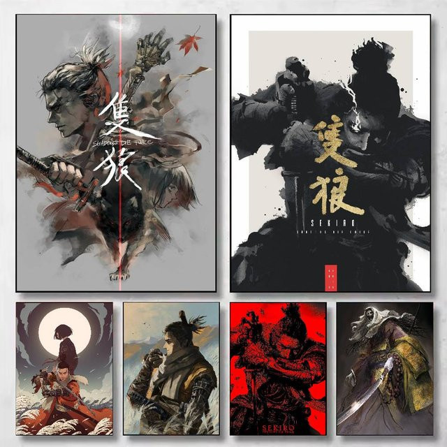 Sekiro Shadows Die Twice Poster Wandbild aus Papier, ungerahmt, mehrfarbig - Bild 1