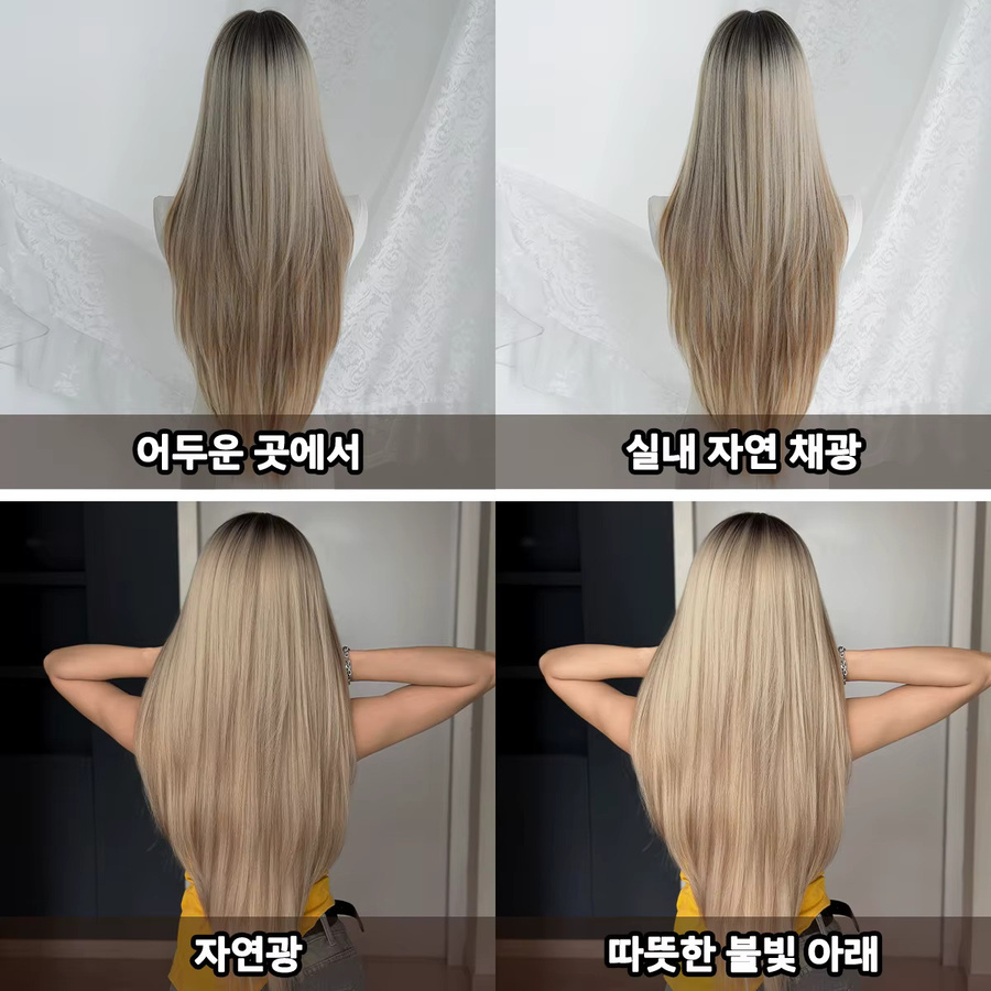 7JHH WIGS Perücke für Damen, lange gerade goldbraune Haare, synthetisch - Bild 4