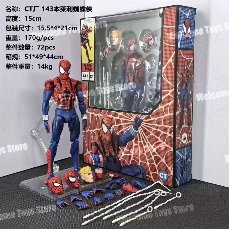 Ct Toys Ben Reilly Mafex 143 Comic-Version Spiderman Actionfigur - Bild 5