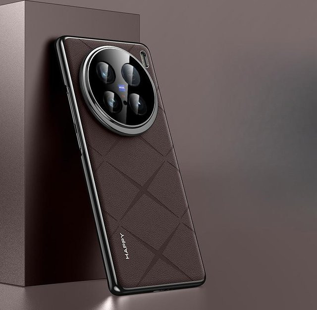 Business Lederhülle für vivo X100, X100S, X100 Pro und X100 Ultra in Braun mit vollständigem Objektivschutz - Bild 1