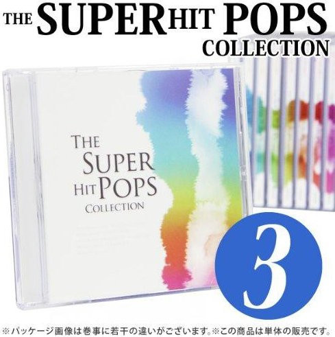 Super Hit Pops Volume 3, Various, CD - Bild 1