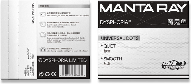 40 Stück DYSPHORIA PTFE Maus-Gleiter Universal DIY Kleine Punkte Verschleißfeste und Geräuscharme Gleitfüße - Bild 1
