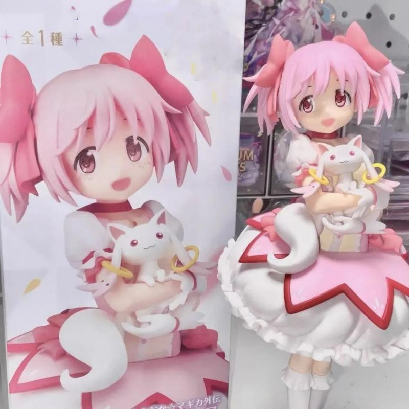 Fashnics Bijingpin Modell Anime Hübsches Mädchen Figur 18cm - Bild 1